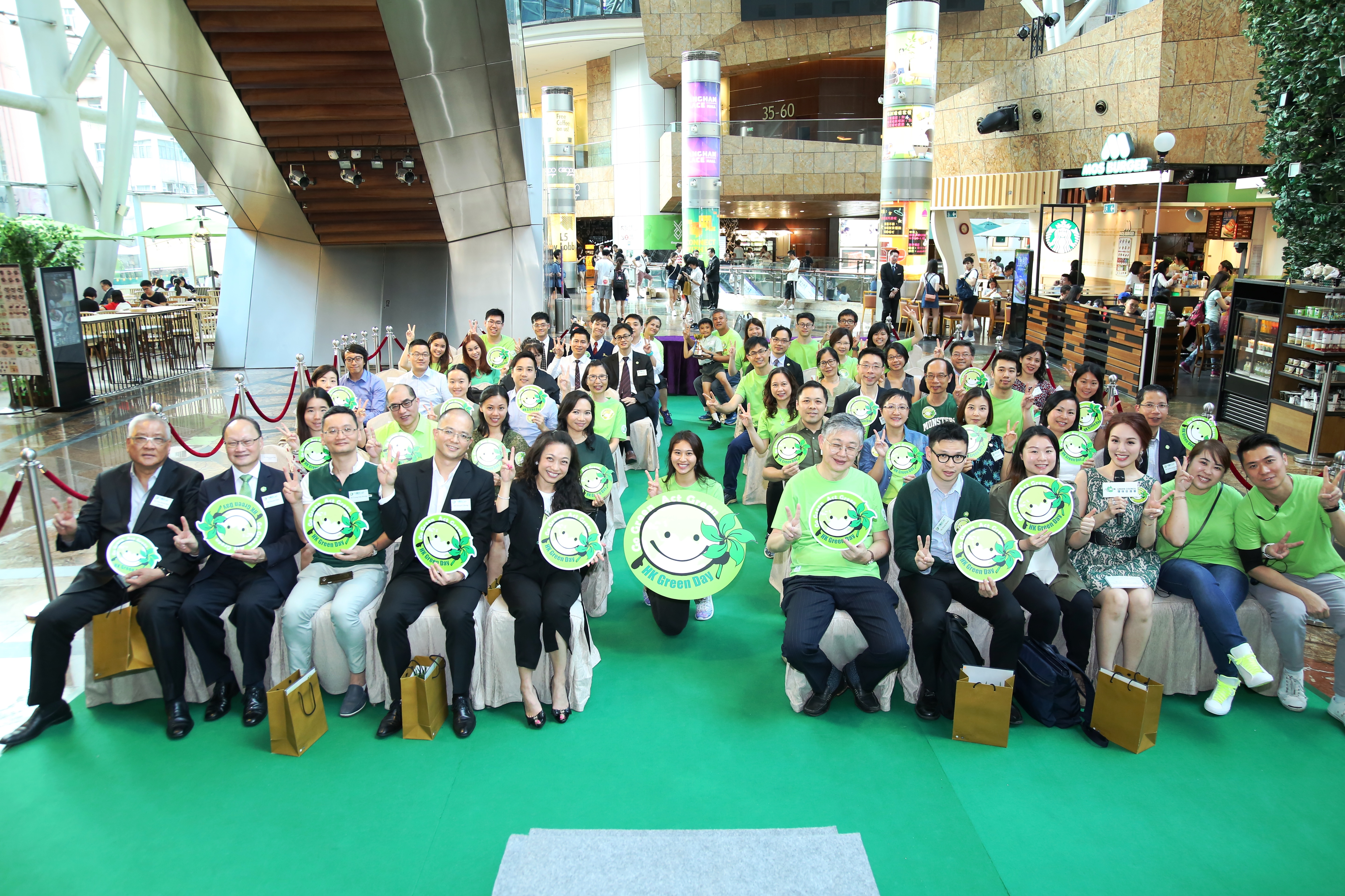 Venue sponsor for “Hong Kong Green Day” held by Green Council