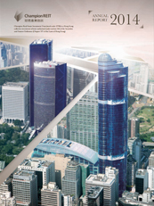 2014 Annual Report