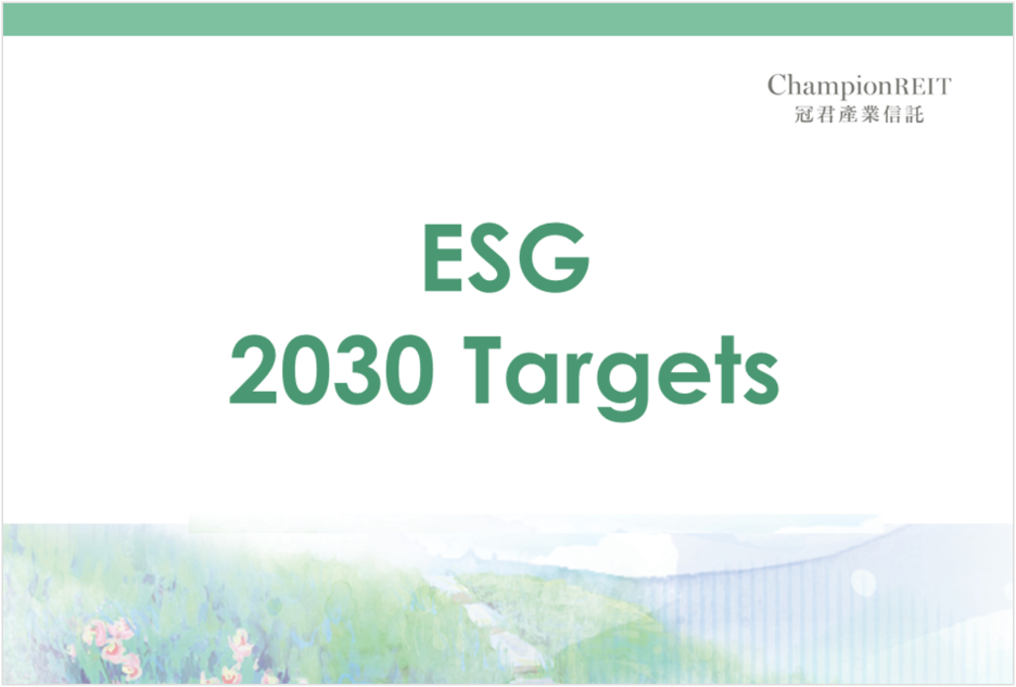 2030 ESG Targets (ENG version only)