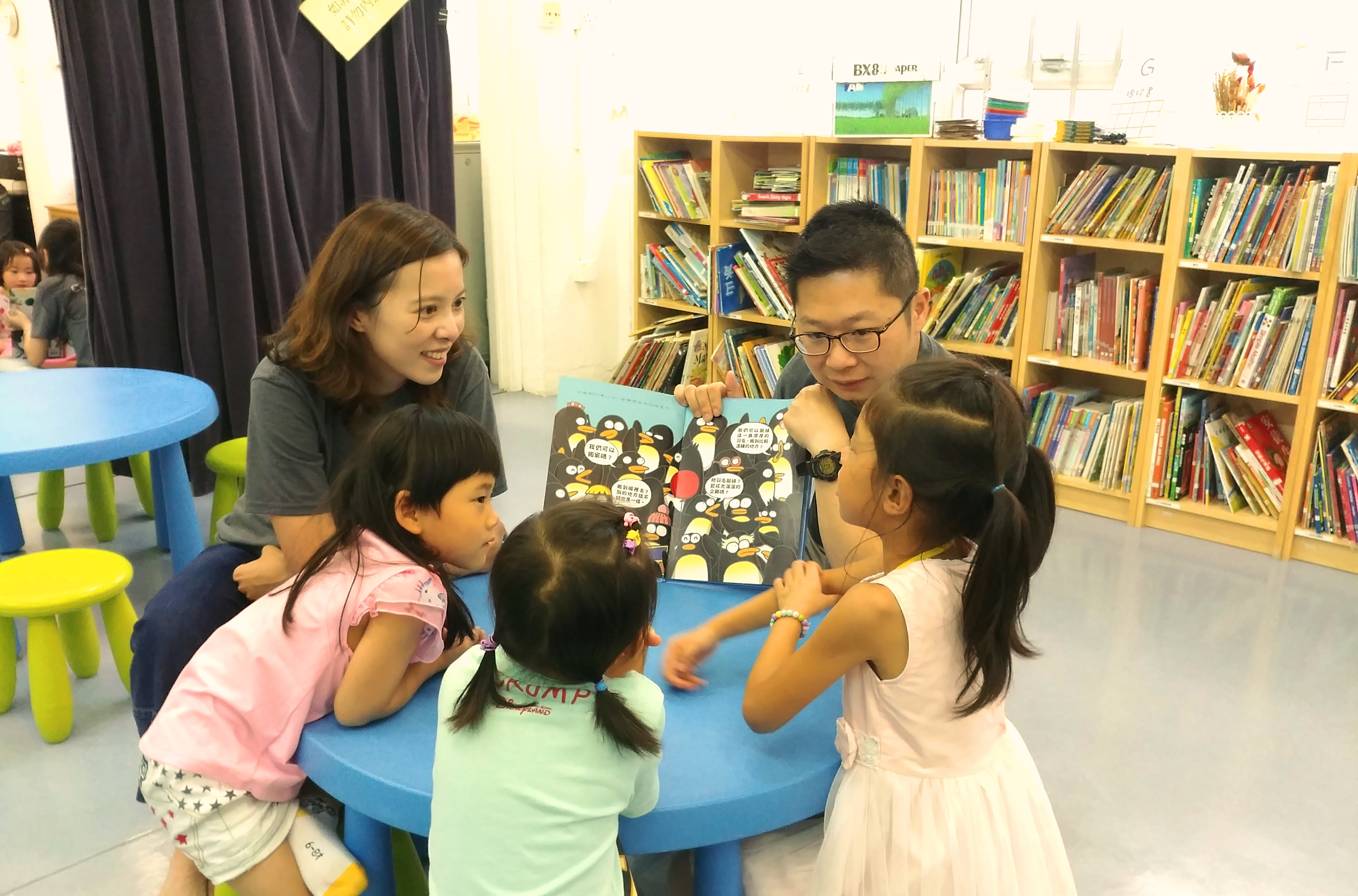 Lamma Treasure Hunt – storytelling