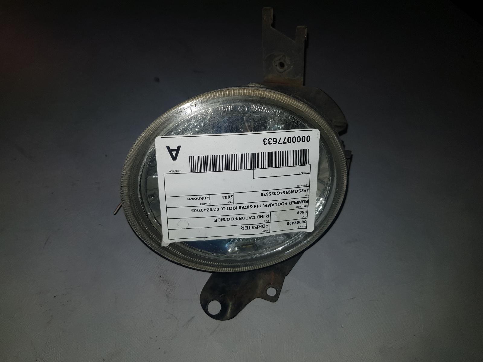 View Auto part Right Indicator/Fog/Side Subaru Forester 2004