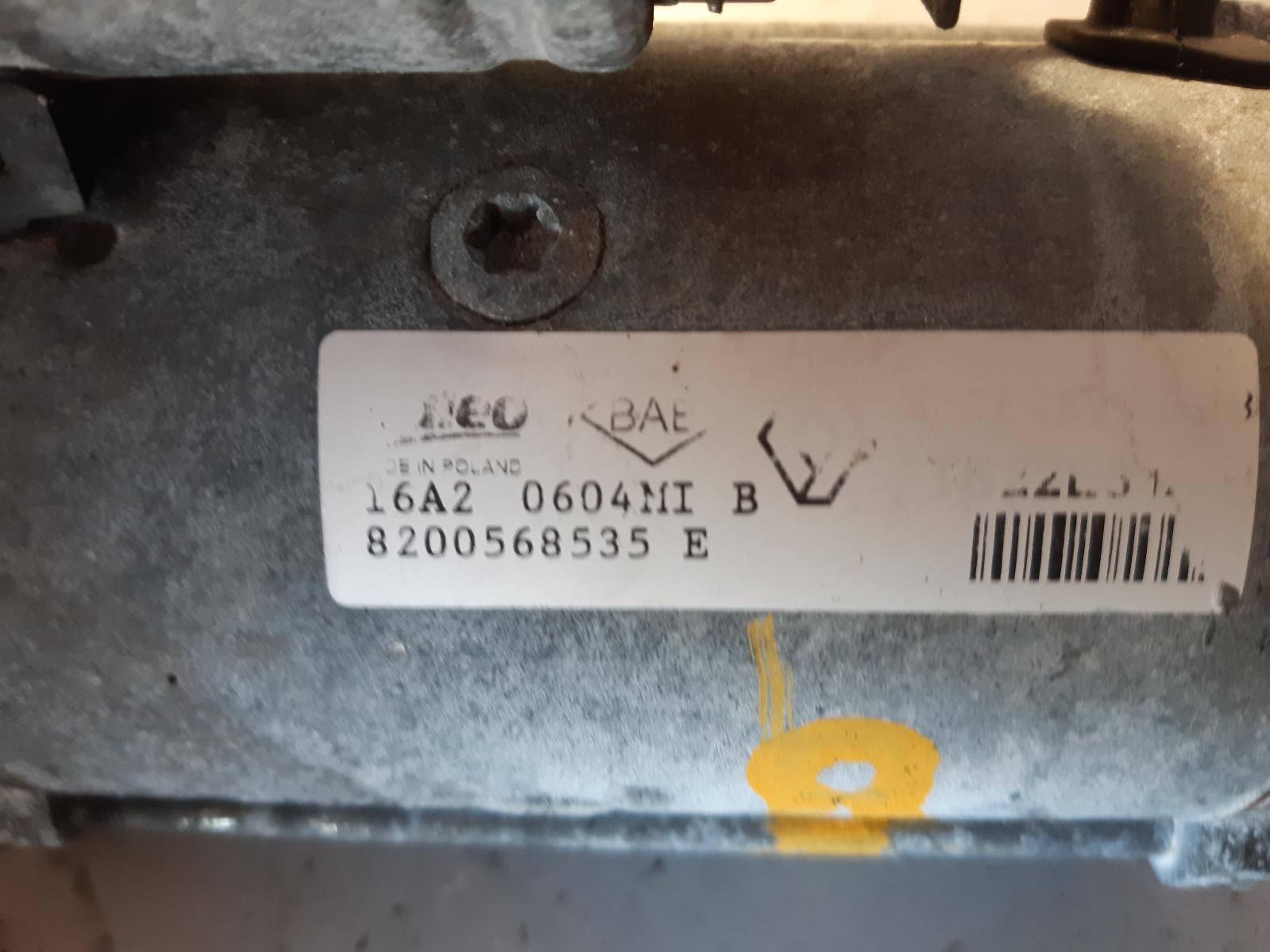 View Auto part Starter Renault Master 2012