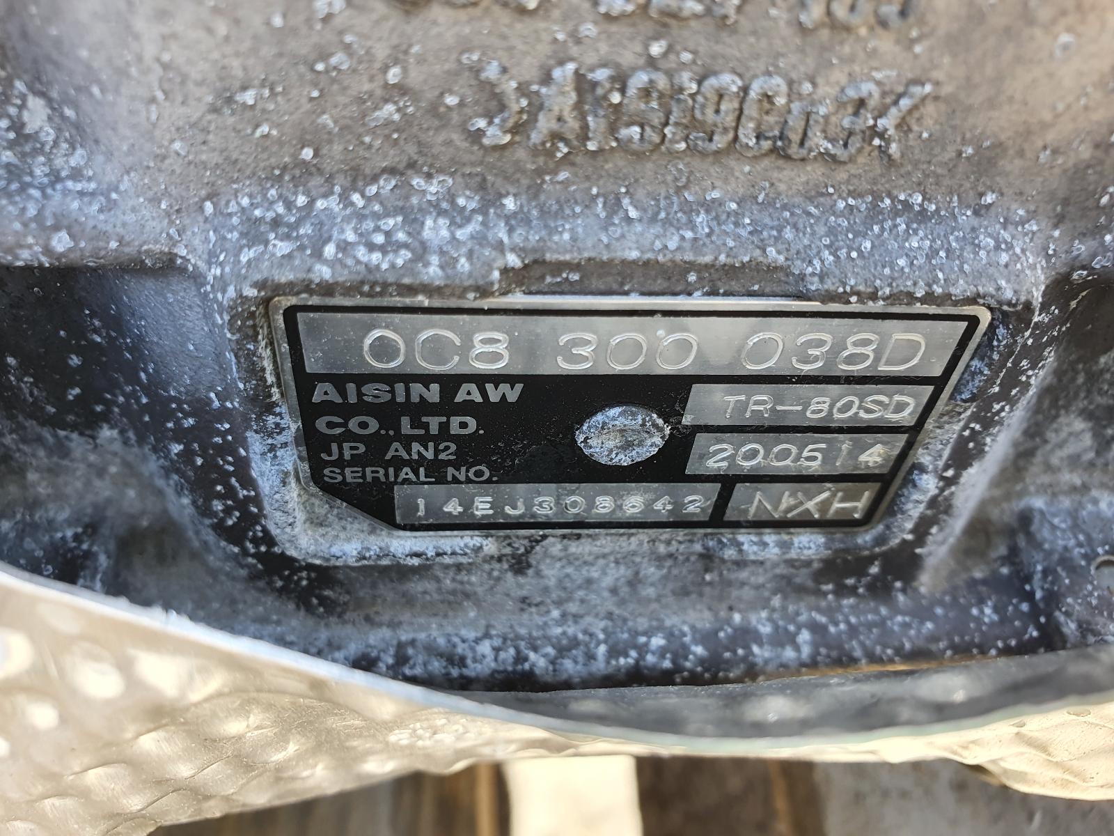 View Auto part Trans/Gearbox Volkswagen Touareg 2015