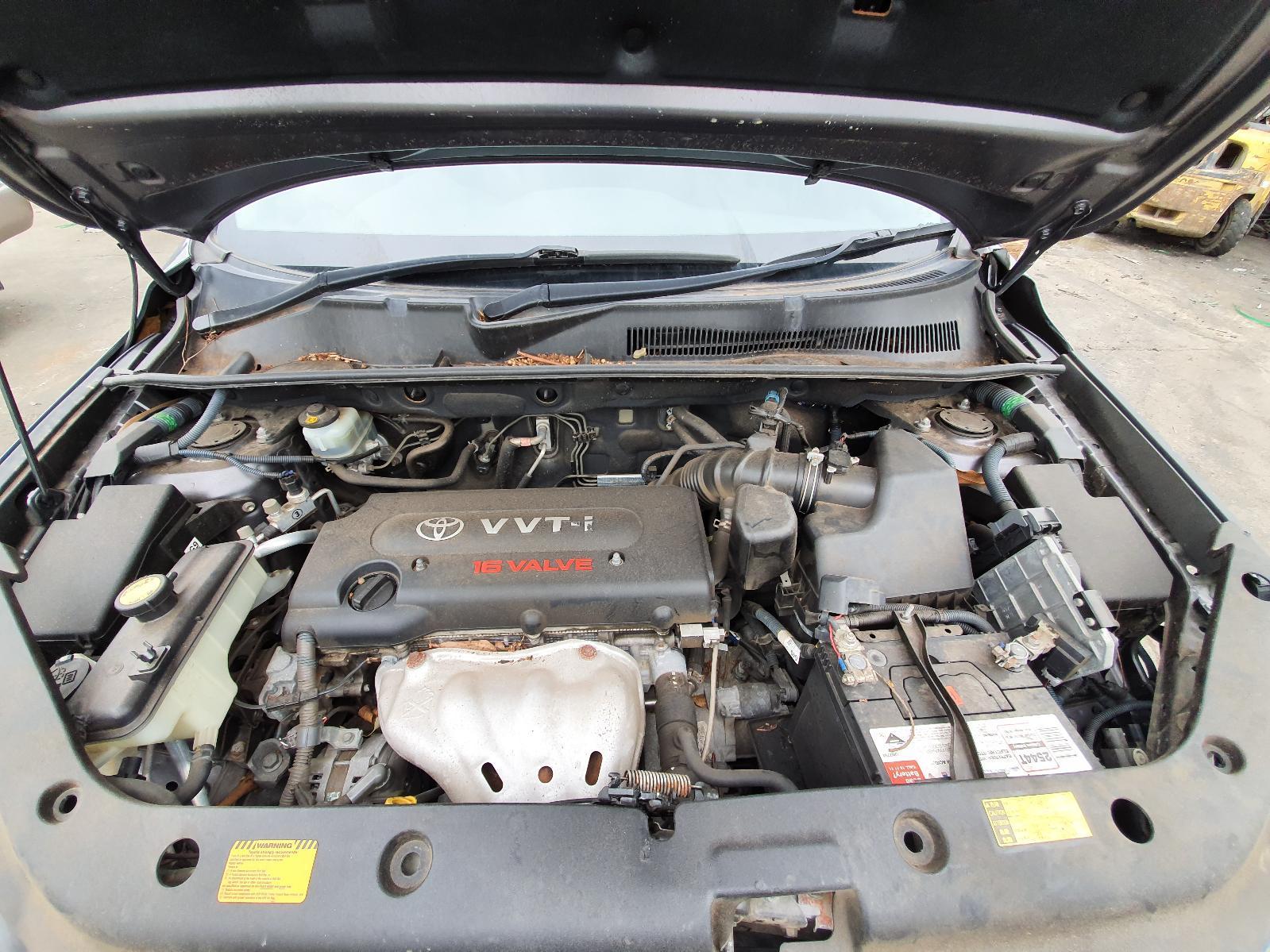 View Auto part Engine Cover Toyota Rav4 2008