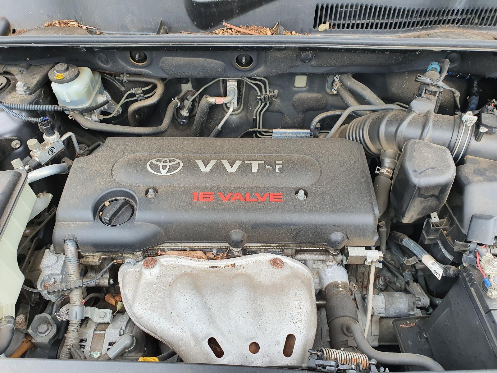 View Auto part Engine Cover Toyota Rav4 2008