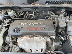 View Auto part Engine Cover Toyota Rav4 2008