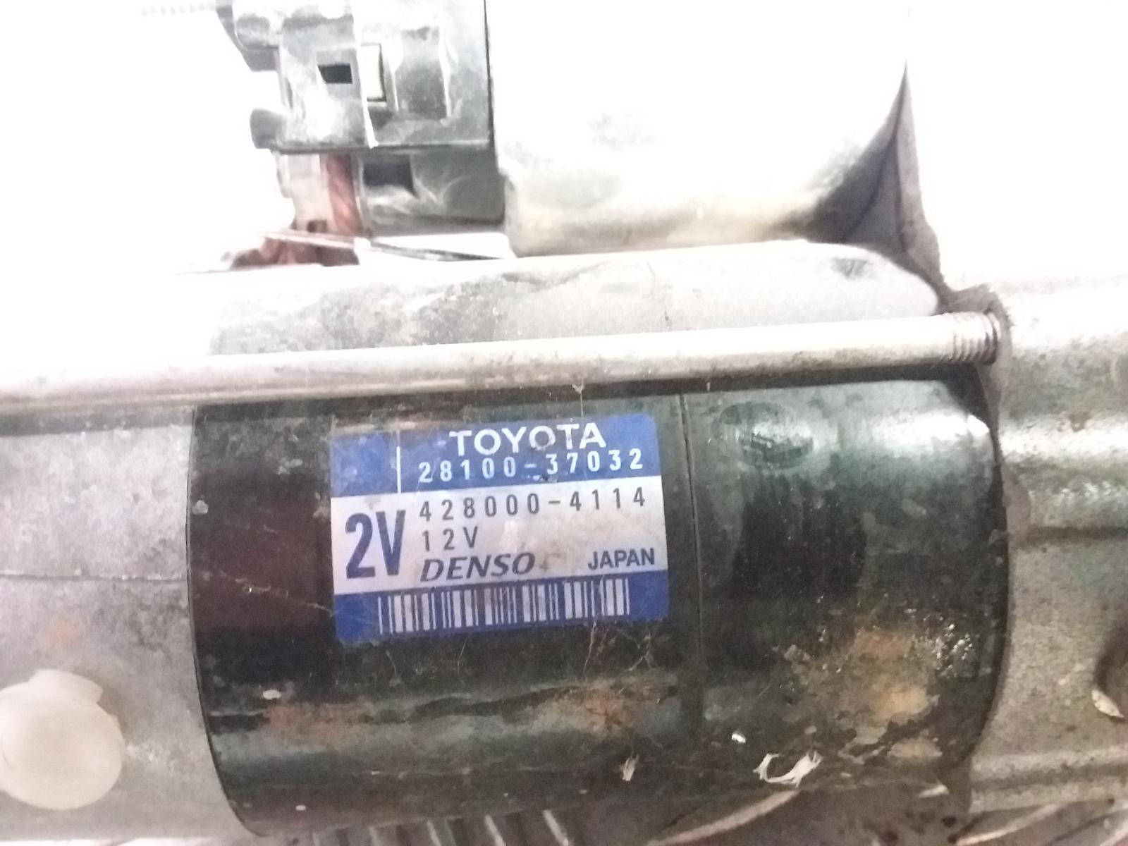 View Auto part Starter Toyota Rav4 2017