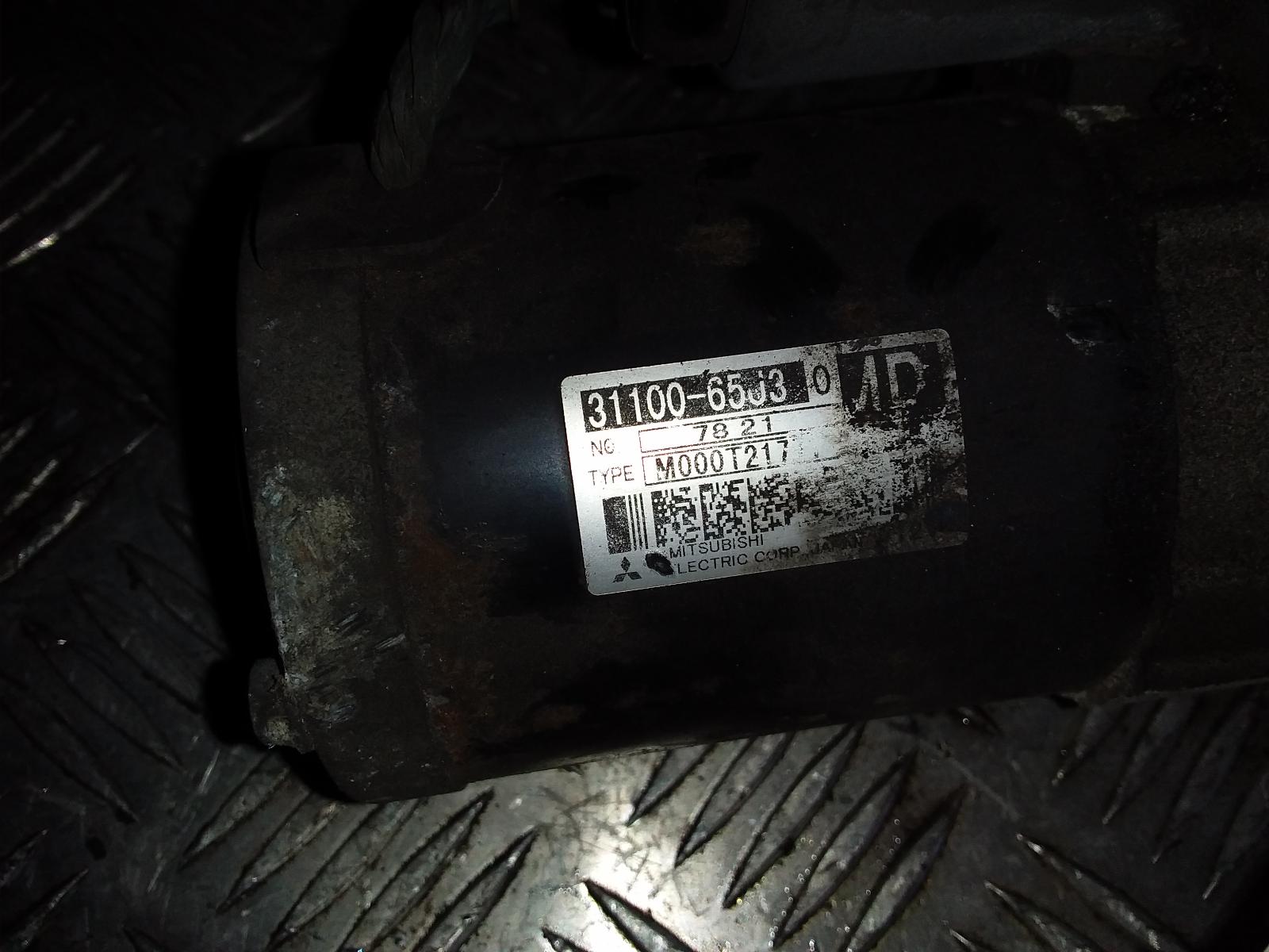 2007 Suzuki Vitara Starter View Auto part Starter Suzuki Vitara 2007