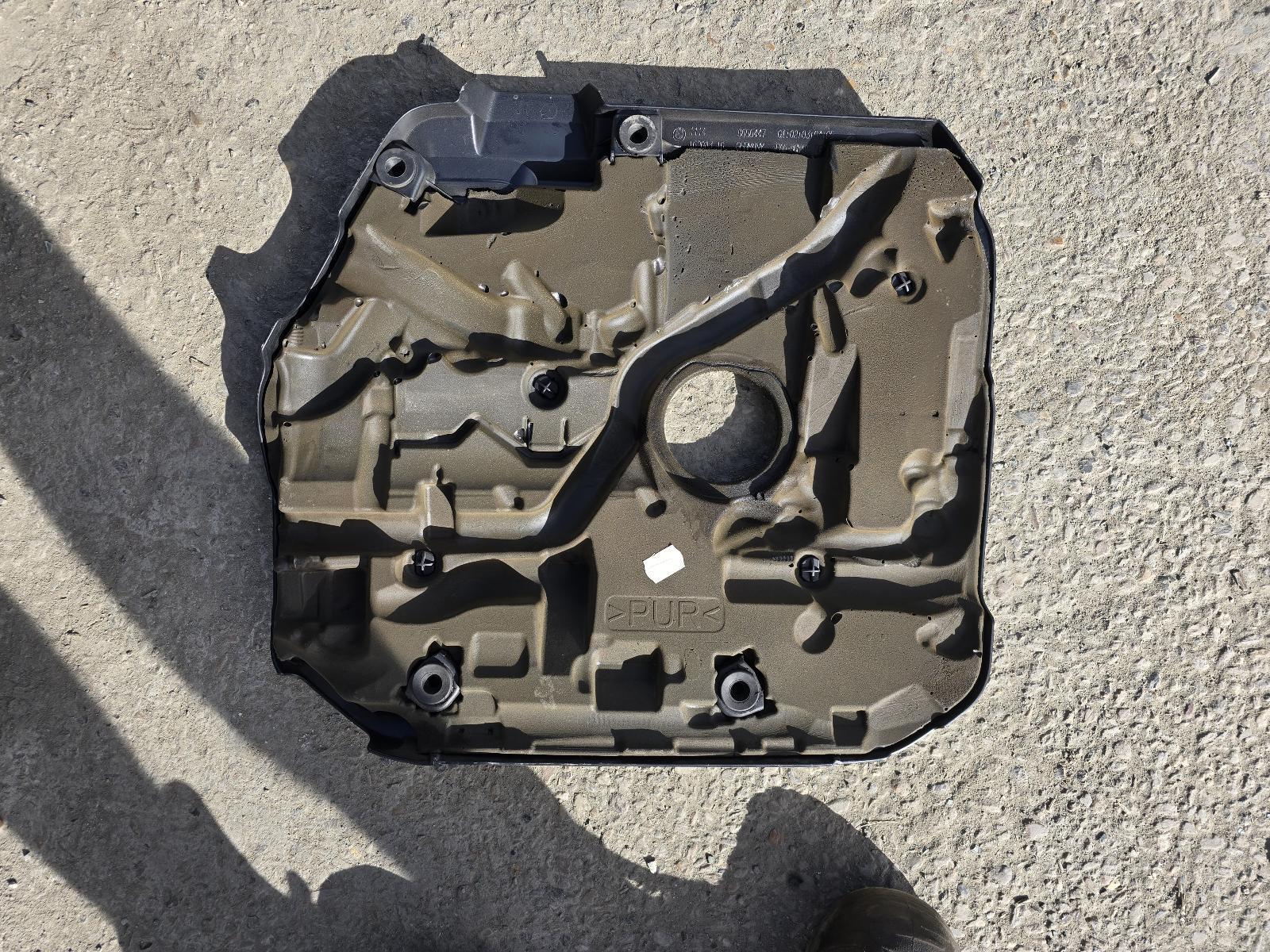 View Auto part Engine Cover Bmw X2 2018