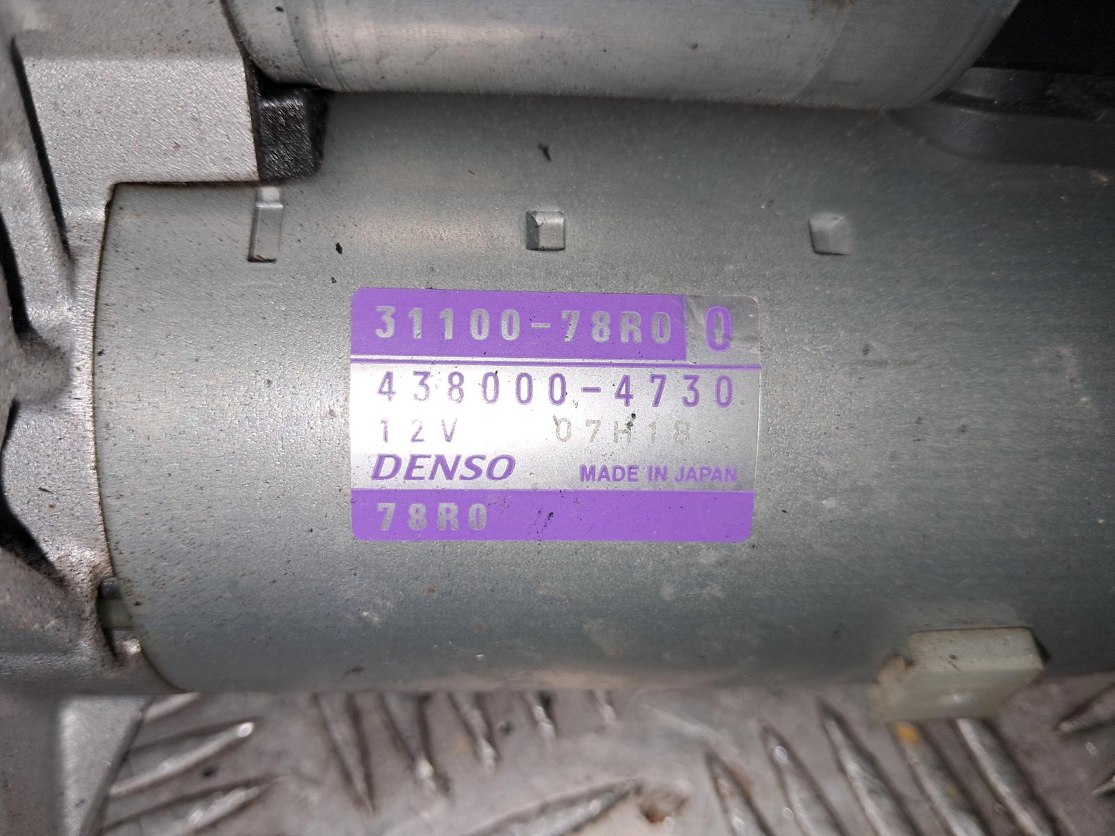 View Auto part Starter Suzuki Jimny 2024