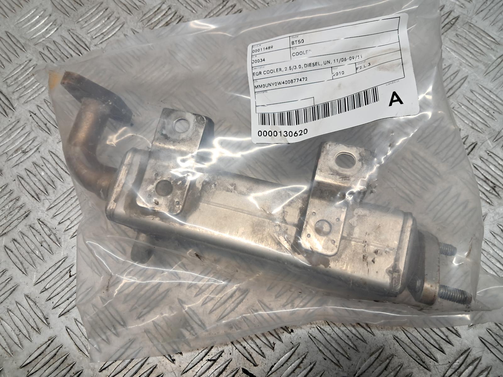 View Auto part Cooler Mazda Bt50 2010