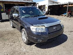 View Auto part Wiper Motor Subaru Forester 2007