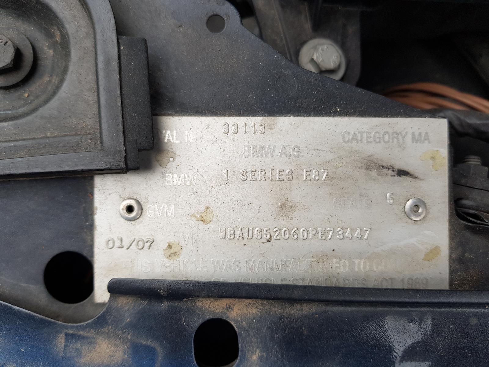 View Auto part A/C Condenser Bmw 1 Series 2007