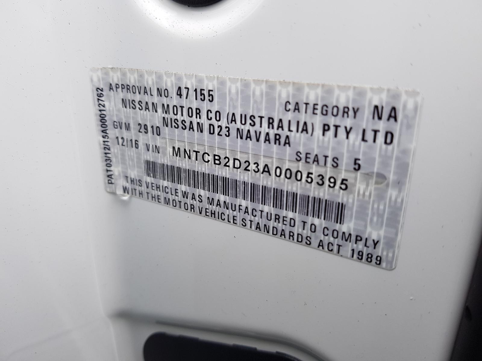 2017 Nissan Navara Overflow Bottle View Auto part Overflow Bottle Nissan Navara 2017