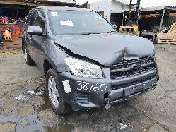 View Auto part Engine Cover Toyota Rav4 2008