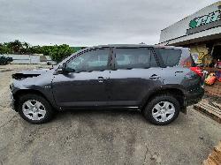 View Auto part Engine Cover Toyota Rav4 2008