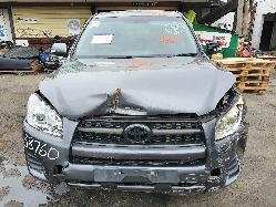 View Auto part Engine Cover Toyota Rav4 2008