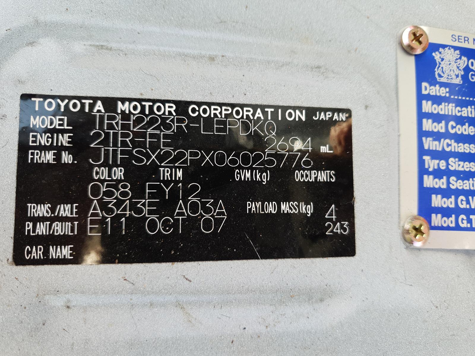 View Auto part Trim Panel Toyota Hiace 2007