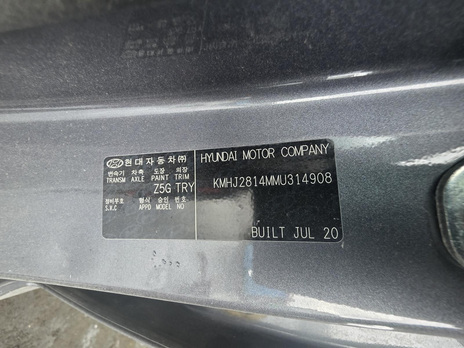 2020 Hyundai Tucson Console View Auto part Console Hyundai Tucson 2020