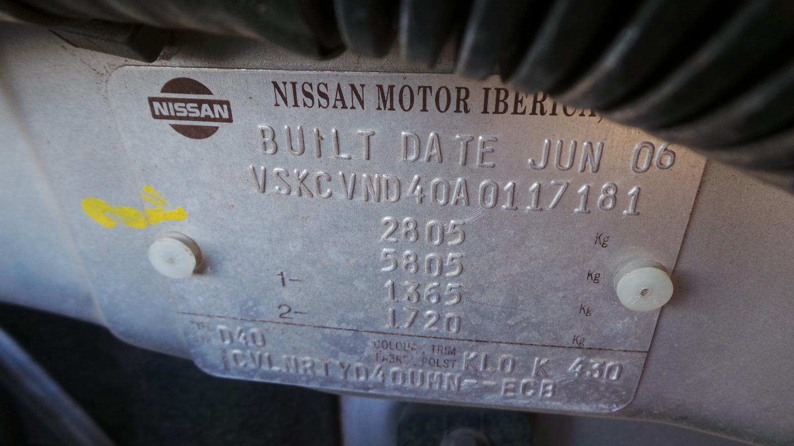 View Auto part Air Flow Meter Nissan Navara 2006
