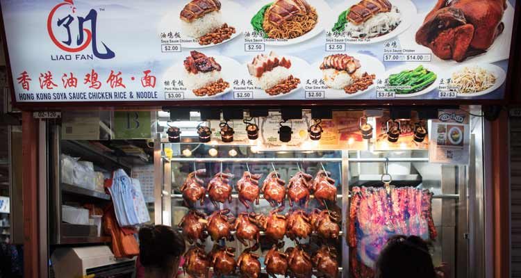 Liao Fan Singapore