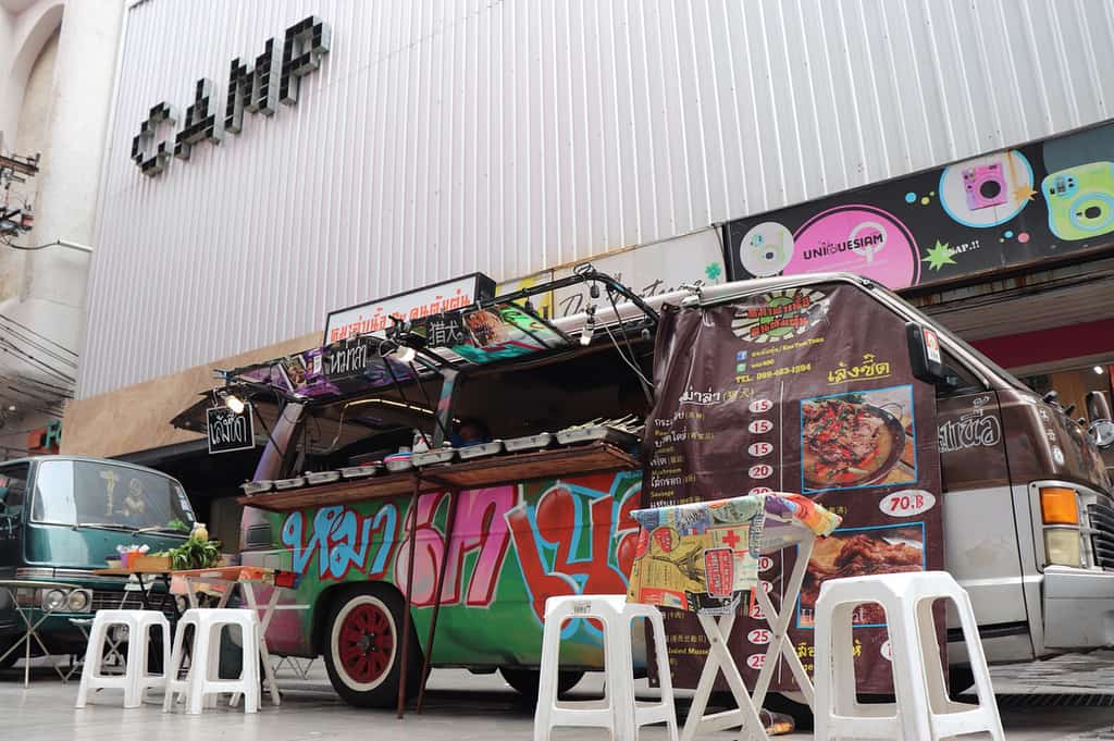 chợ đêm bangkok-Siam Square Night Market