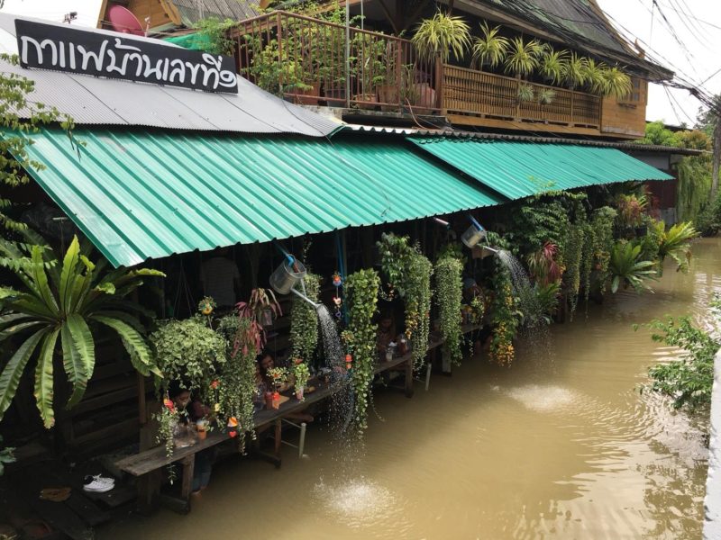 กาแฟบ้านเลขที่ 1 - สถานที่เที่ยวนนทบุรี 
