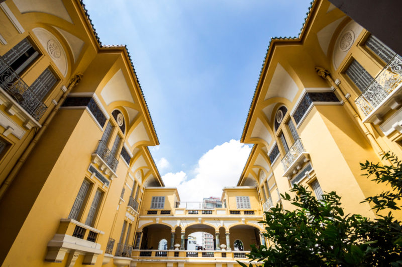 เวียดนาม