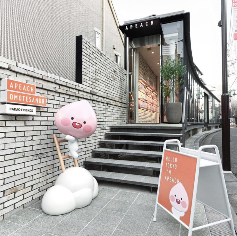 APEACH café (Omotesando) - เที่ยวโตเกียว