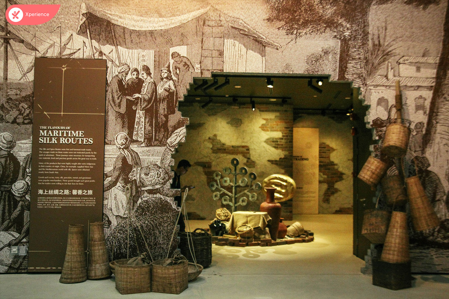 S.E.A. Aquarium