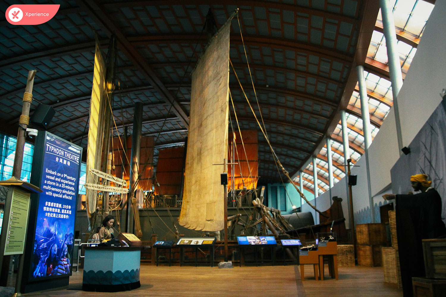 S.E.A. Aquarium