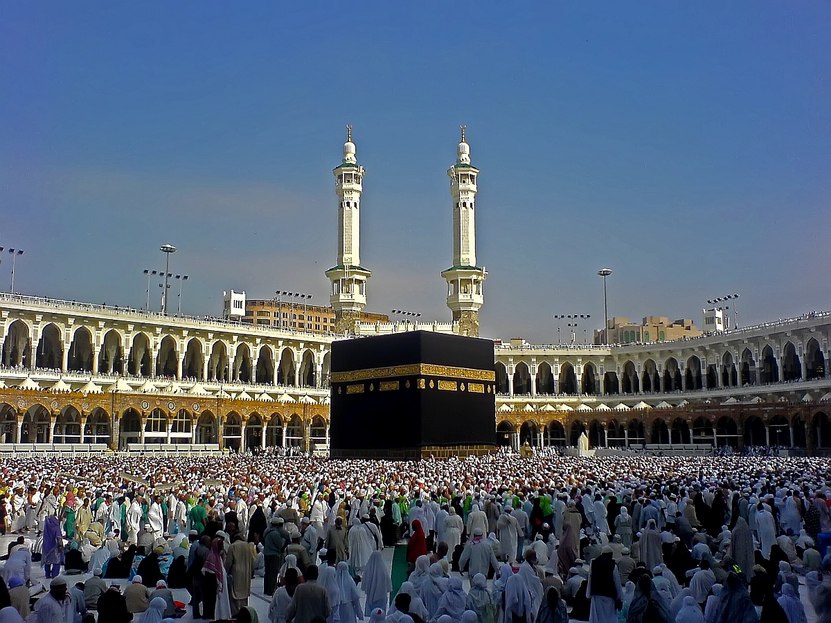 Ka'bah di Mekah