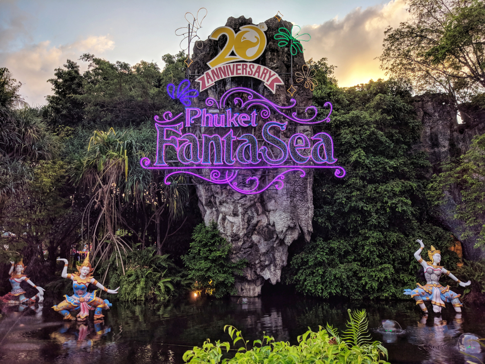 ที่เที่ยวภูเก็ต