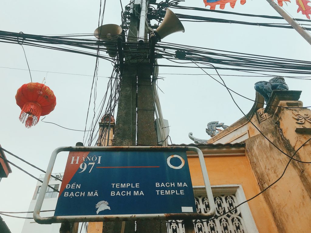 Thăng Long Tứ Trấn