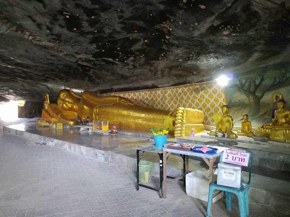 เที่ยวนครศรีธรรมราช