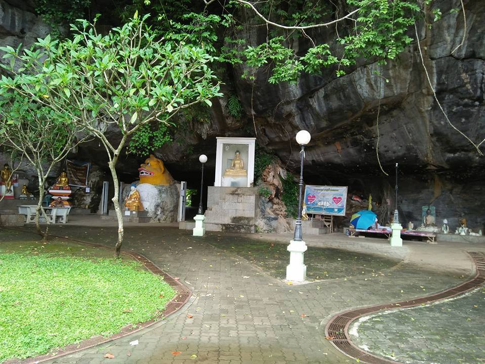 เที่ยวนครศรีธรรมราช