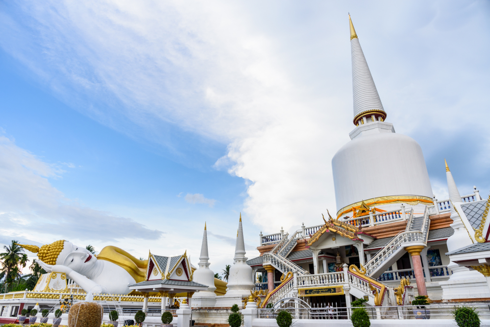 เที่ยวนครศรีธรรมราช