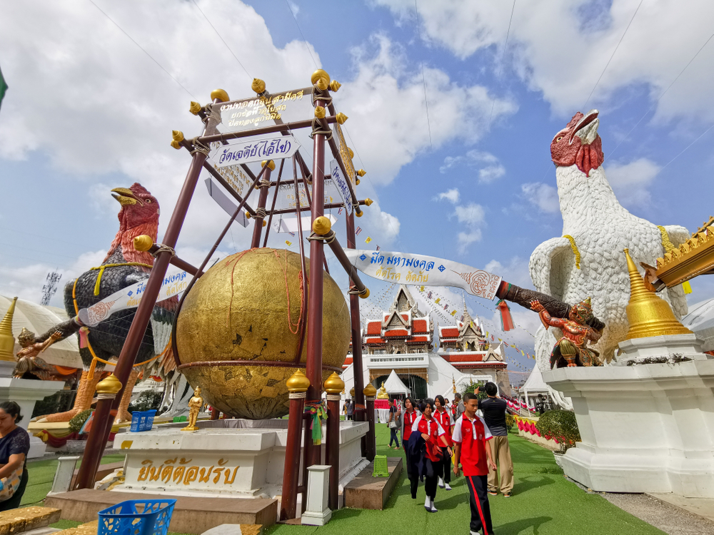 ที่เที่ยวนครศรีธรรมราช