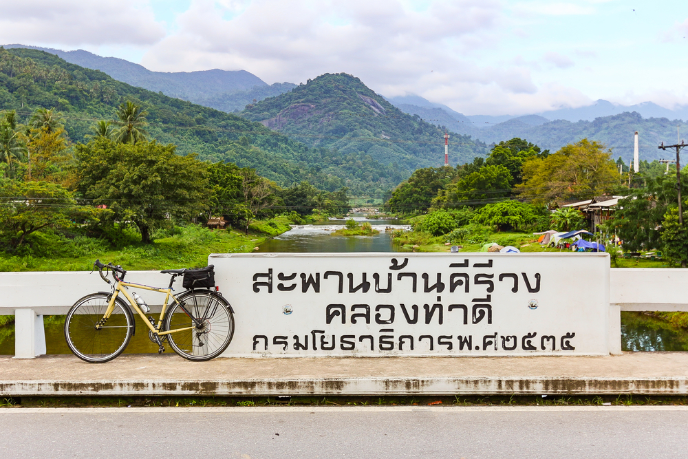 ที่เที่ยวนครศรีธรรมราช