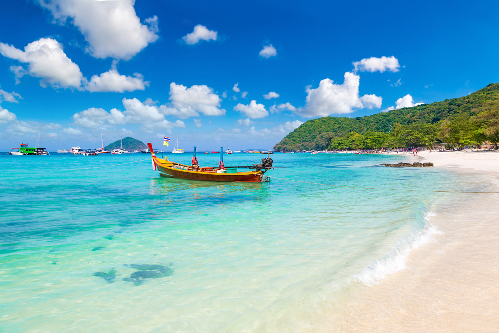 เกาะเฮ (Coral Island) 