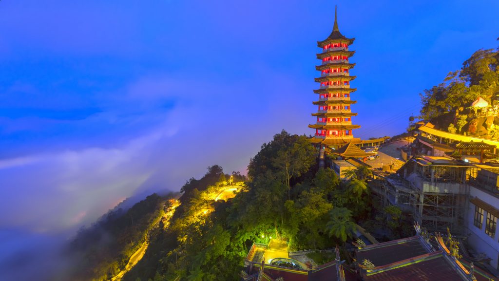 Genting Highland - Malaysian Slang