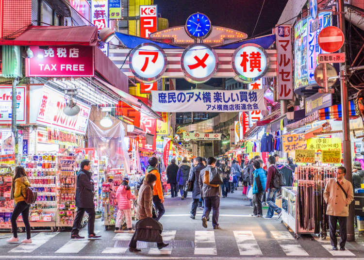 PayLater - Oleh Oleh Khas Tokyo