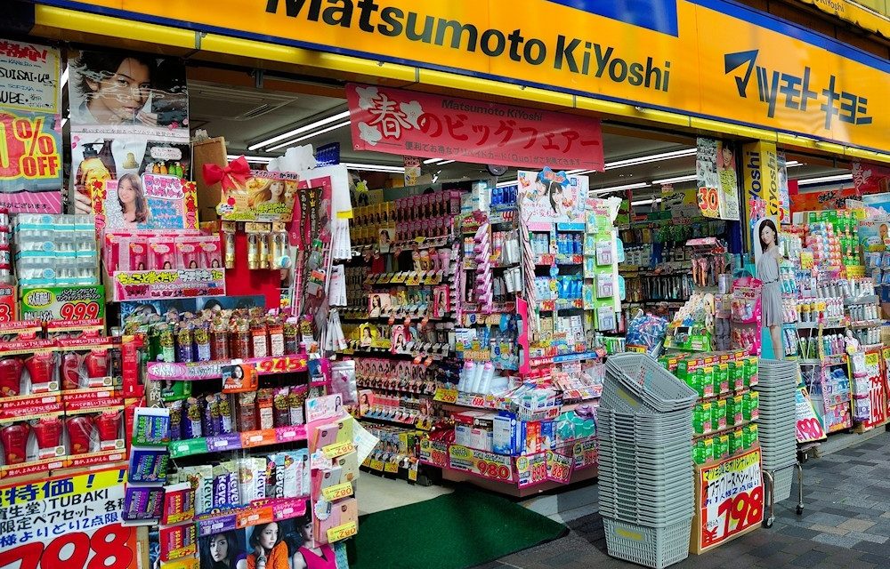 PayLater - Oleh Oleh Khas jepang
