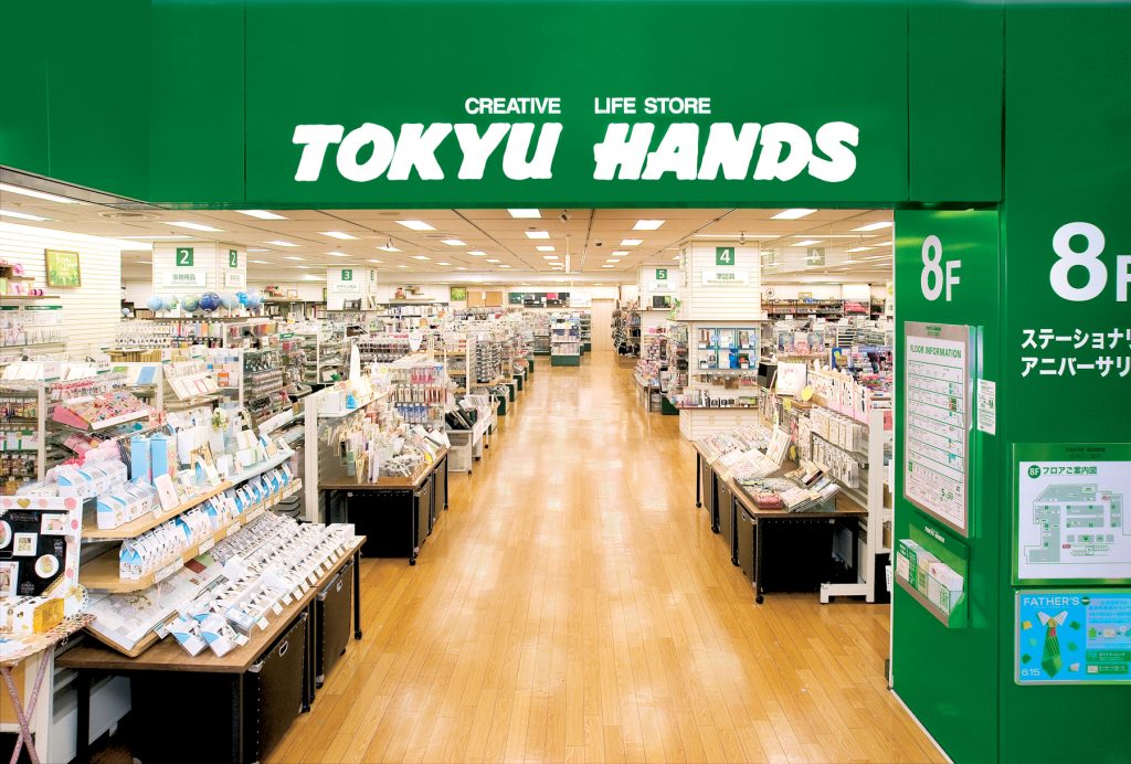 PayLater - Oleh- Oleh dari Jepang