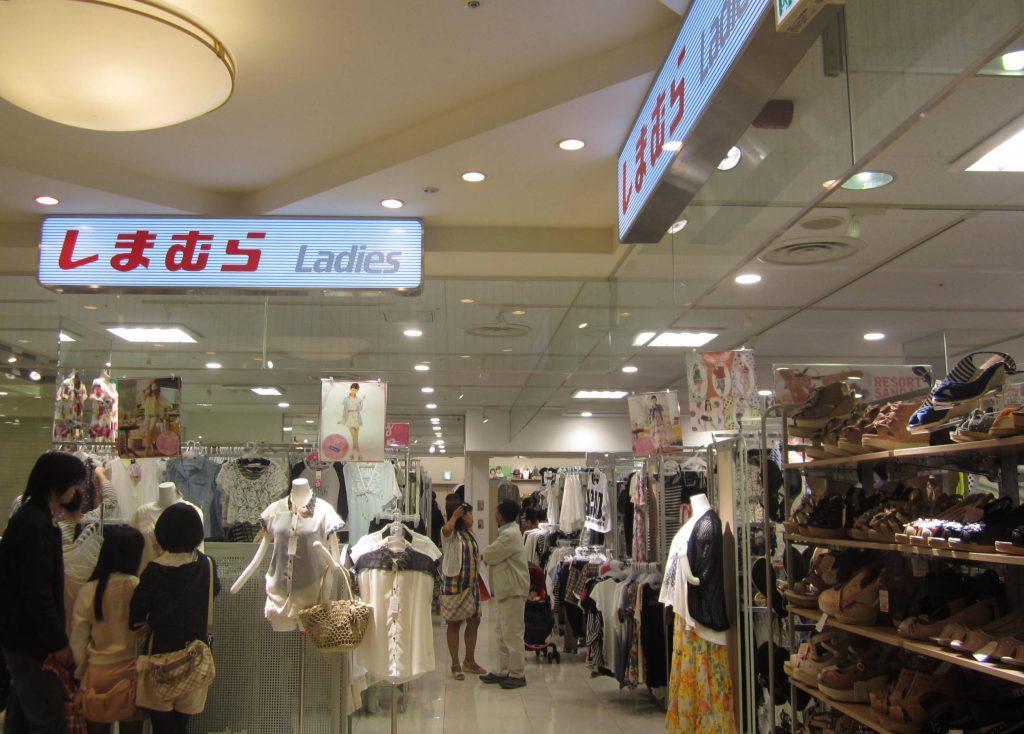 PayLater - Toko Oleh Oleh