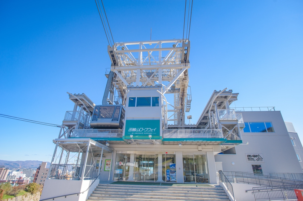 Đài quan sát Hakodate