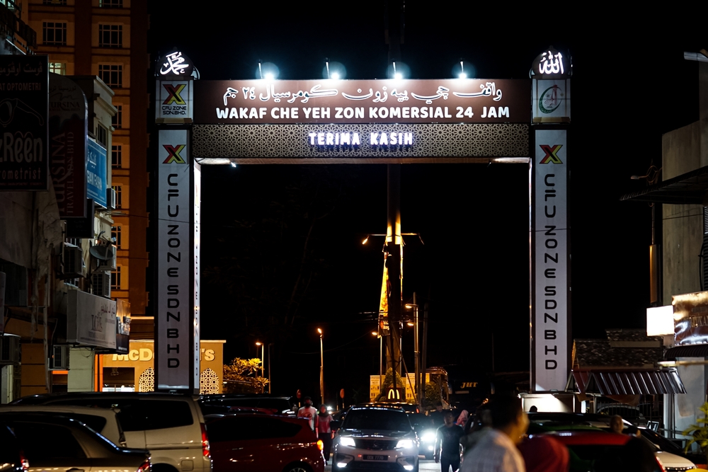 Wakaf Che Yeh - Tempat Menarik di Kelantan
