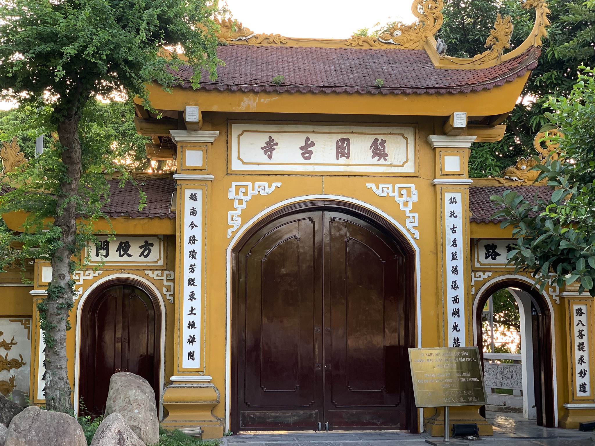 chùa Trấn Quốc