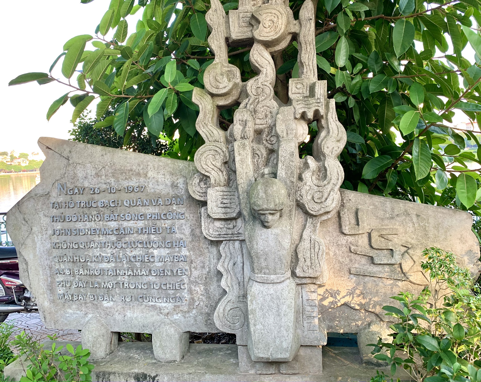 Hồ Tây