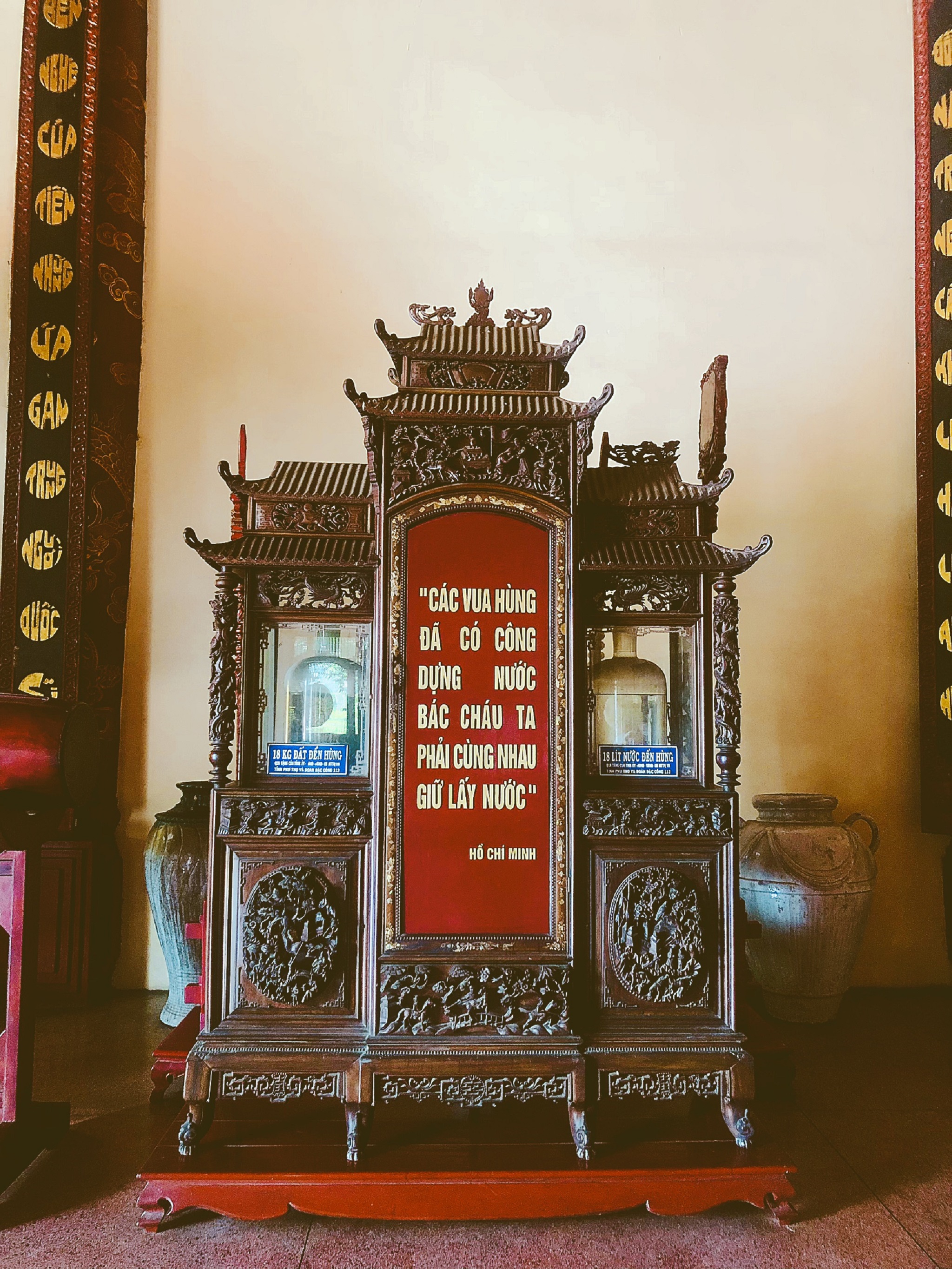 Văn Miếu Trấn Biên Đồng Nai
